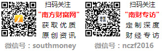 的五大龙头（2024913）米乐m6花一分钟看完负极材料