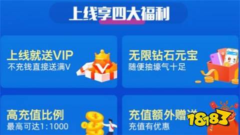 pp推荐 2025变态手游平台十大米乐m6登录入口热门变态手游盒子a