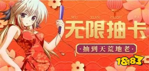 pp推荐 2025变态手游平台十大米乐m6登录入口热门变态手游盒子a(图5)