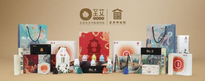 守正创新 以“中医药+”深入挖掘药瑰宝米乐m6登录入口北京至艾中医研究院：(图3)