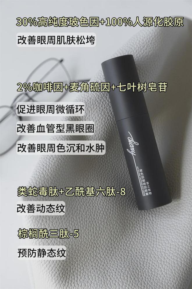 区！看完后未来几年都会虔诚感谢m6米乐5个关于脸蛋的知识盲(图4)
