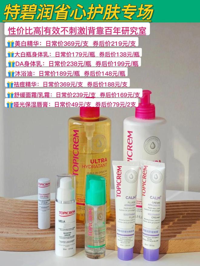 区！看完后未来几年都会虔诚感谢m6米乐5个关于脸蛋的知识盲(图15)