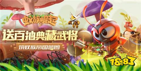 十大零元玩家必备APP推荐一览高人气0元玩手游平台排行榜(图2)