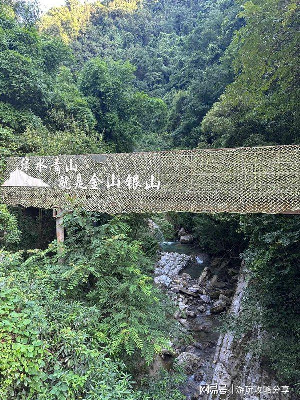 及要求有哪些精品旅游线路实用省成都六日游 成都旅游注意事项